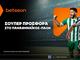 Betsson: Σούπερ προσφορά* για το Παναθηναϊκός–ΠΑΟΚ!