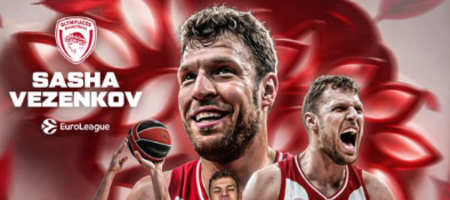Ολυμπιακός για το βραβείο MVP του Βεζένκοβ: «Υπόκλιση, Σάσα. Αυτή είναι μόνο η αρχή»