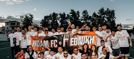 ΜΠΑΜ FC: Από το YouTube στη Γ’ Εθνική – Η ώρα του ιστορικού ντεμπούτου