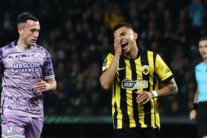 ΑΕΚ – Σάμροκ Ρόβερς 1-1: Ισοπαλία σαν… ήττα για τη «δυσκοίλια» ομάδα του Νίκολιτς (video)