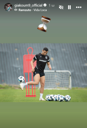 ΠΑΟΚ: Πλησιάζει η επιστροφή του Γιακουμάκη!