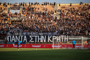 «Τρέλα» των οπαδών του ΟΦΗ: Νέα παράταση στα εισιτήρια διαρκείας