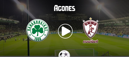 Παναθηναϊκός – ΑΕΛ Novibet Live Streaming*