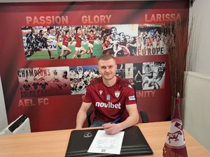 ΑΕΛ Novibet: Με Όλαφσον απέναντι στον Άρη