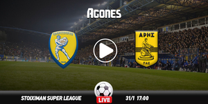 Παναιτωλικός - Άρης Live Streaming*