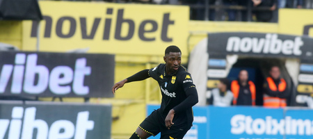 Άρης: Πρόβλημα και με Χόνγκλα!