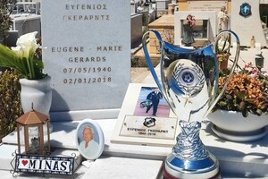 ΟΦΗ: Το τρόπαιο του Κυπέλλου στον τάφο του θρυλικού Γκέραρντ