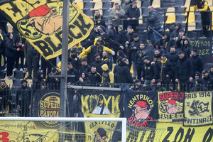 Super 3 για αδικοχαμένους οπαδούς ΠΑΟΚ: «Στους ίδιους δρόμους ταξιδεύουμε»