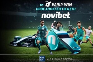 Το Early Win ήρθε αποκλειστικά στη Novibet!