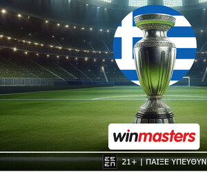 Ψάχνεις τις καλύτερες αποδόσεις για το Derby d’Italia; Τις έχει η winmasters!