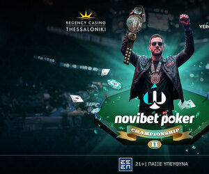 ΑΝΑΚΟΙΝΩΘΗΚΕ ΤΟ ΠΛΗΡΕΣ ΠΡΟΓΡΑΜΜΑ ΤΩΝ ONLINE SATELLITES ΓΙΑ ΤΟ NOVIBET POKER CHAMPIONSHIP!