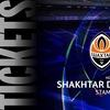 Σαχτάρ - ΑΕΚ: Σε κυκλοφορία τα εισιτήρια για το σπουδαίο ματς στο «Στάμφορντ Μπριτζ»