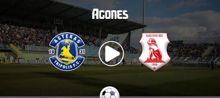 Αστέρας - Πανσερραϊκός Live Streaming*