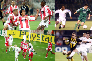 Η… κατάρα της Ρεάλ Μαδρίτης στην Ελλάδα — 7 ματς, καμία νίκη! (video)