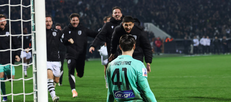 ΠΑΟΚ - Ατρόμητος 5-4 πεν (1-1 κ.δ.): Πήρε το θρίλερ στα πέναλτι ο «Δικέφαλος» με ήρωα Μοναστηρλή! (video)