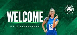 Ενεργοποίησε τη «βόμβα» με Στράντζαλη ο Παναθηναϊκός!