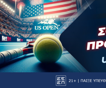 To US Open με μοναδική προσφορά* στη NetBet!