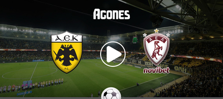 ΑΕΚ - ΑΕΛ Live Streaming*