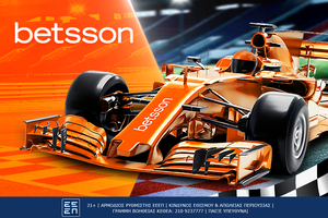 Betsson: Αυλαία για τη Formula 1 στο Grand Prix του Άμπου Ντάμπι