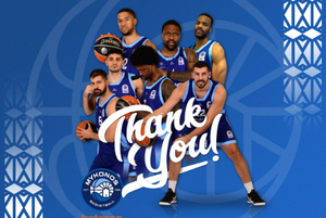 Η Μύκονος αποδέσμευσε επτά παίκτες της!