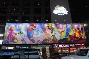 Αντιδράσεις για σκηνές τζόγου στην ταινία Super Mario Galaxy