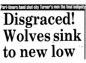 Όταν η ερασιτεχνική Τσόρλι υποχρέωνε την Γουλβς στην πιο μαύρη σελίδα της ιστορίας της