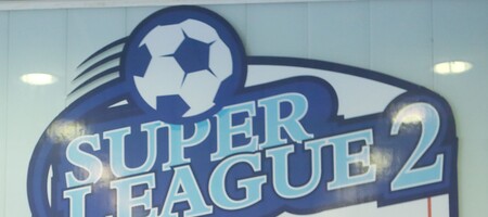 Σούπερ Λιγκ 2: Τέσσερις νέοι ύποπτοι αγώνες