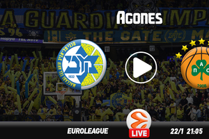 Μακάμπι - Παναθηναϊκός Live Streaming*