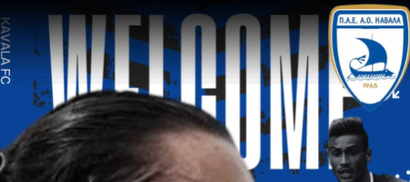 Ενίσχυση με Καρτάλη για την Καβάλα: Πέμπτο «χτύπημα» στη χειμερινή αγορά