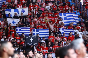 Νέα τιμωρία του Ολυμπιακού από τον Αθλητικό Δικαστή του ΕΣΑΚΕ