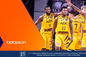 Ρίγα-ΑΕΚ BETSSON BC με Bet Builder και Σούπερ Αποδόσεις στην Betsson