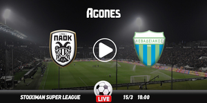 ΠΑΟΚ - Λεβαδειακός Live Streaming*