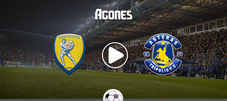 Παναιτωλικός – Αστέρας Aktor Live Streaming*