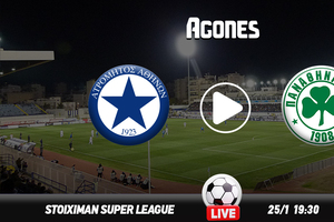 Ατρόμητος - Παναθηναϊκός Live Streaming*