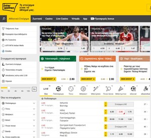 Europa League: Ο elite Μαρτσίνιακ στο Παναθηναϊκός - Μπέτις