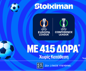 Ξανά στη μάχη ΠΑΟΚ και Παναθηναϊκός με ΚΟΡΥΦΑΙΑ προσφορά* και 415 δώρα* χωρίς κατάθεση!