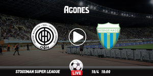 ΟΦΗ - Λεβαδειακός Live Streaming*