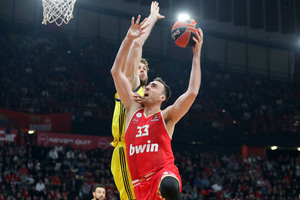 Ολυμπιακός – Φενερμπαχτσέ: Κίνδυνος αναβολής του αγώνα λόγω των ακραίων καιρικών συνθηκών!