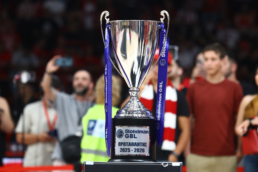 Stoiximan GBL: Το πλήρες πρόγραμμα της σεζόν 2026/27