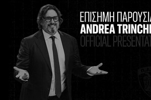 ΠΑΟΚ: Live η παρουσίαση του Αντρέα Τρινκιέρι (video)