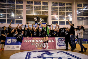 ΠΑΟΚ - Αναγέννηση Άρτας 26-18: Θρίαμβος για τις «ασπρόμαυρες» στον τελικό του Κυπέλλου χάντμπολ! (video)