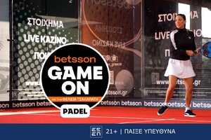 Game On: Η Φελίσια Τσαλαπάτη μαθαίνει τα μυστικά του Padel από τον Βασίλη Καραμπέτσο (vid)