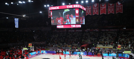 Οριστικό: Αναβλήθηκε το Ολυμπιακός – Φενερμπαχτσέ!