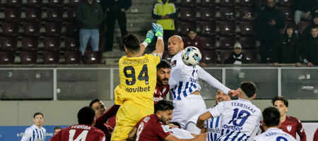 Ατρόμητος – ΑΕΛ Novibet: Οι ενδεκάδες των δύο ομάδων