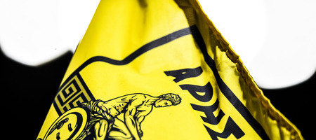 Πένθος στον Άρη: Πέθανε ο Γιώργος Μπουτοβίνος