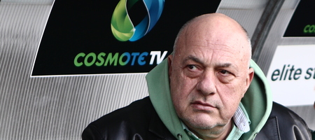 Πένθος για τον Αχιλλέα Μπέο: Πέθανε η αδερφή του, Βάσω