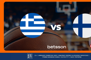 Ελλάδα - Φινλανδία με Bet Builder, Livestream και Σούπερ Αποδόσεις στην Betsson
