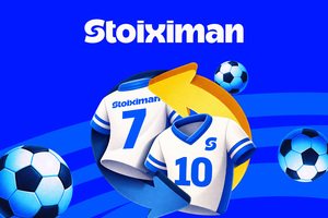 Κρατάς το στοίχημά σου ασφαλές, με τη λειτουργία Golden Sub στη Stoiximan!