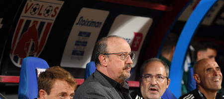 Μπενίτεθ: «Είμαστε μεγάλη ομάδα και πρέπει να τα παίρνουμε αυτά τα ματς, χάσαμε πολλές ευκαιρίες» (video)