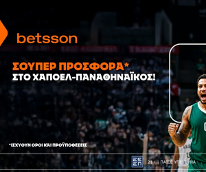 Betsson: Σούπερ προσφορά* στο Χάποελ Τελ Αβίβ - Παναθηναϊκός!